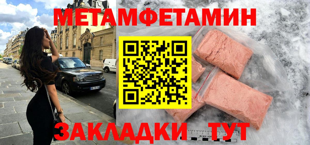 АМФ 97%  АМФ  Джанкой  Вход с VPN 