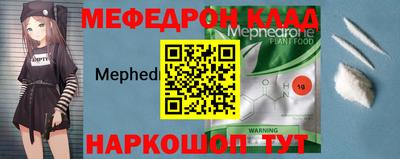 кокаин Лесосибирск