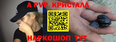 кокаин Лесосибирск