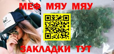 кокаин Лесосибирск