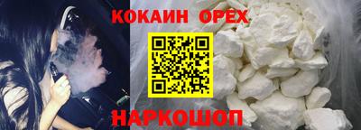 сатива Владикавказ