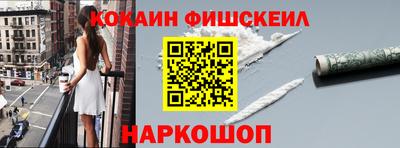 ешки Ликино-Дулёво