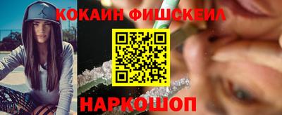 ешки Ликино-Дулёво