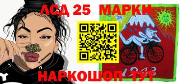 ешки Ликино-Дулёво