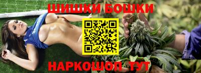 кокаин Лесосибирск