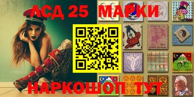 бошки Ливны
