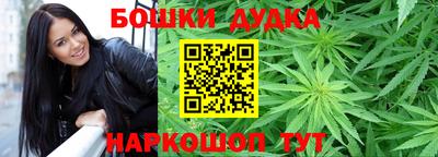 кокаин Лесосибирск