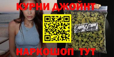 бошки Ливны