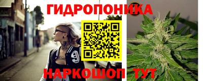 ешки Ликино-Дулёво
