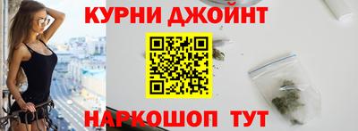 ешки Ликино-Дулёво