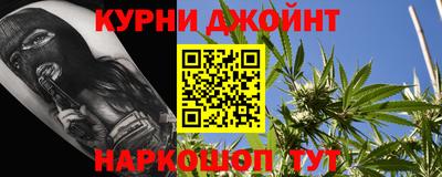 бошки Ливны