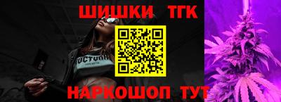 кокаин Лесосибирск
