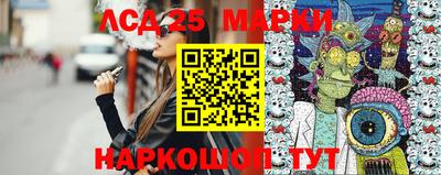 ешки Ликино-Дулёво