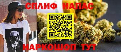 кокаин Лесосибирск
