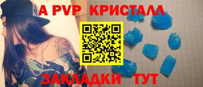 кокаин Лесосибирск