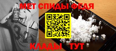 бошки Ливны