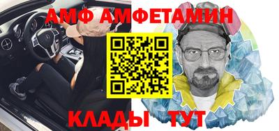 ешки Ликино-Дулёво