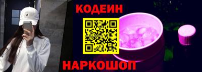 ешки Ликино-Дулёво