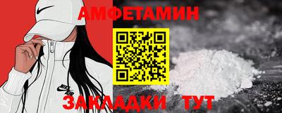 ешки Ликино-Дулёво