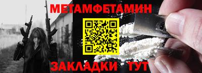 ешки Ликино-Дулёво