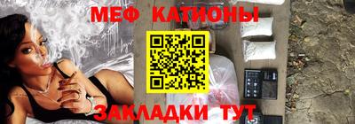 кокаин Лесосибирск